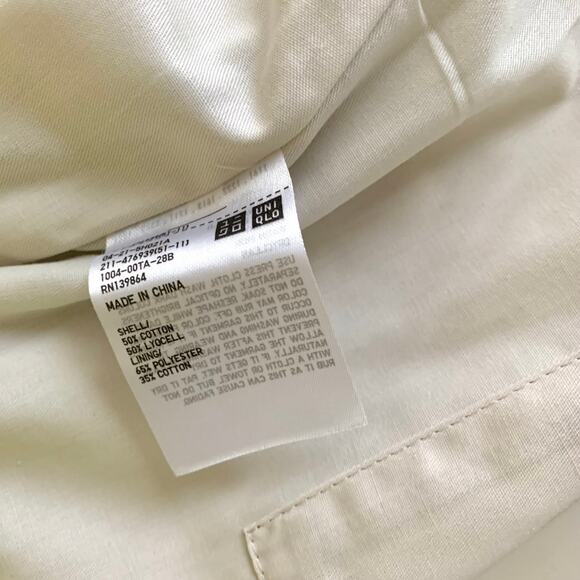 Uniqlo U Zip Up Short Blouson Bomber Jacket in Beige - Picture 13 of 16
